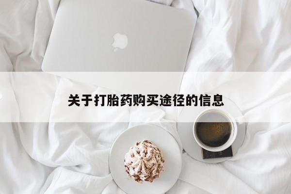 第273页